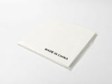 Craft Express Protective Butcher Paper – 200 Pack for Sublimation Heat Pressing